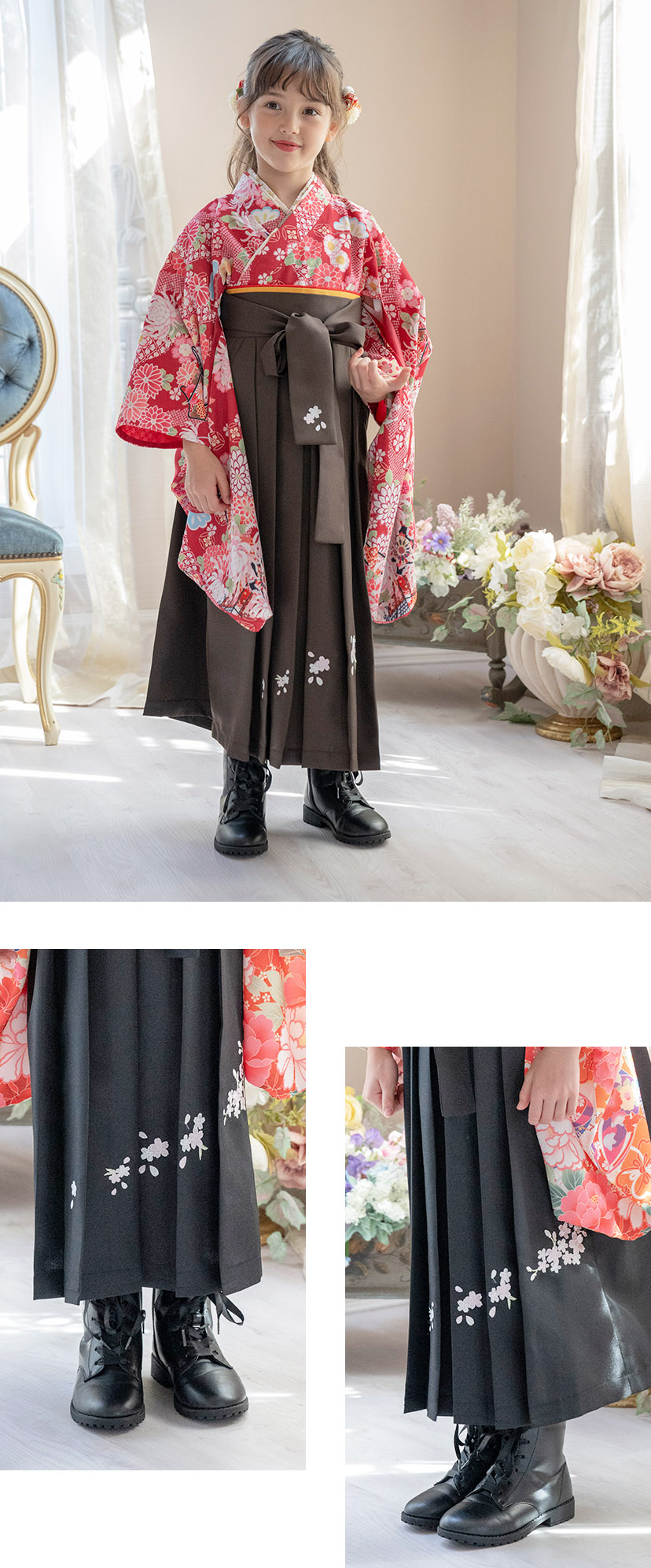 Catherine Cottage（キャサリンコテージ） 袴 ブーツ 子供 送料無料