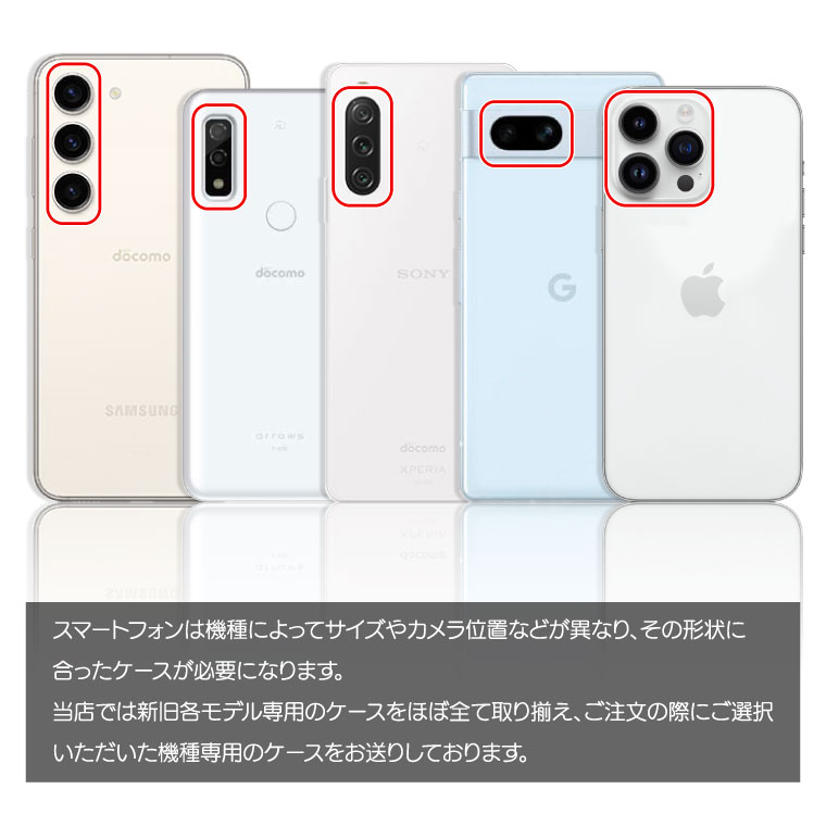 iPhone 12 Pro Max iPhone12 ケース アイフォン12プロ マックス