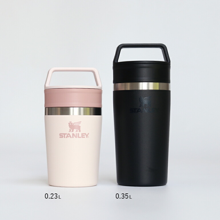 STANLEY（スタンレー） タンブラー 水筒 カフェトゥーゴー真空マグ
