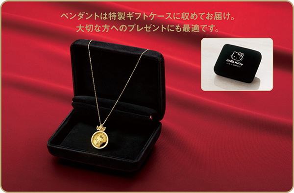 ハローキティ 50thアニバーサリー金貨 純金コインペンダント 24金