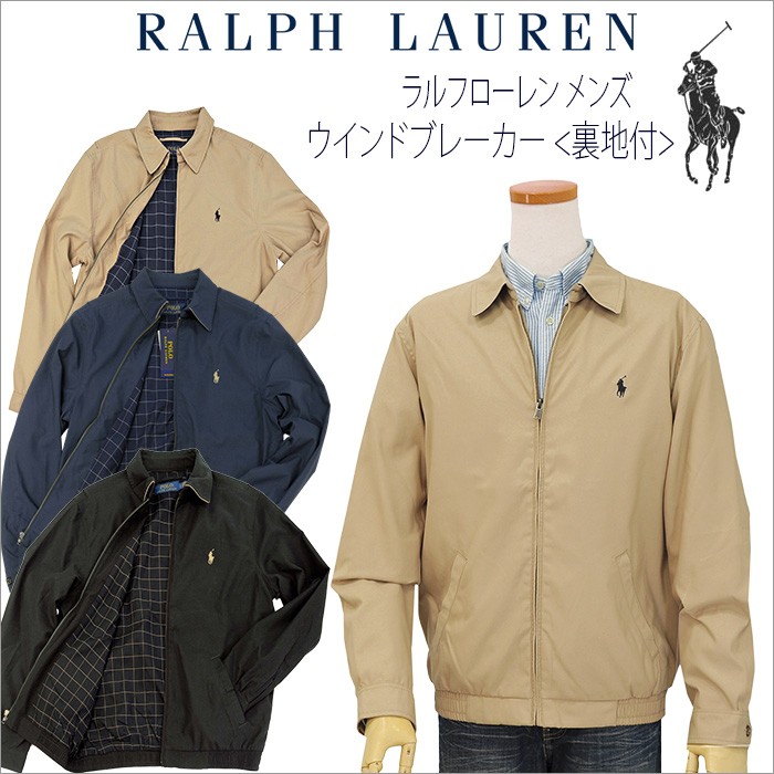 POLO RALPH LAUREN（ポロ・ラルフローレン） 爆買 ポロ ラルフローレン