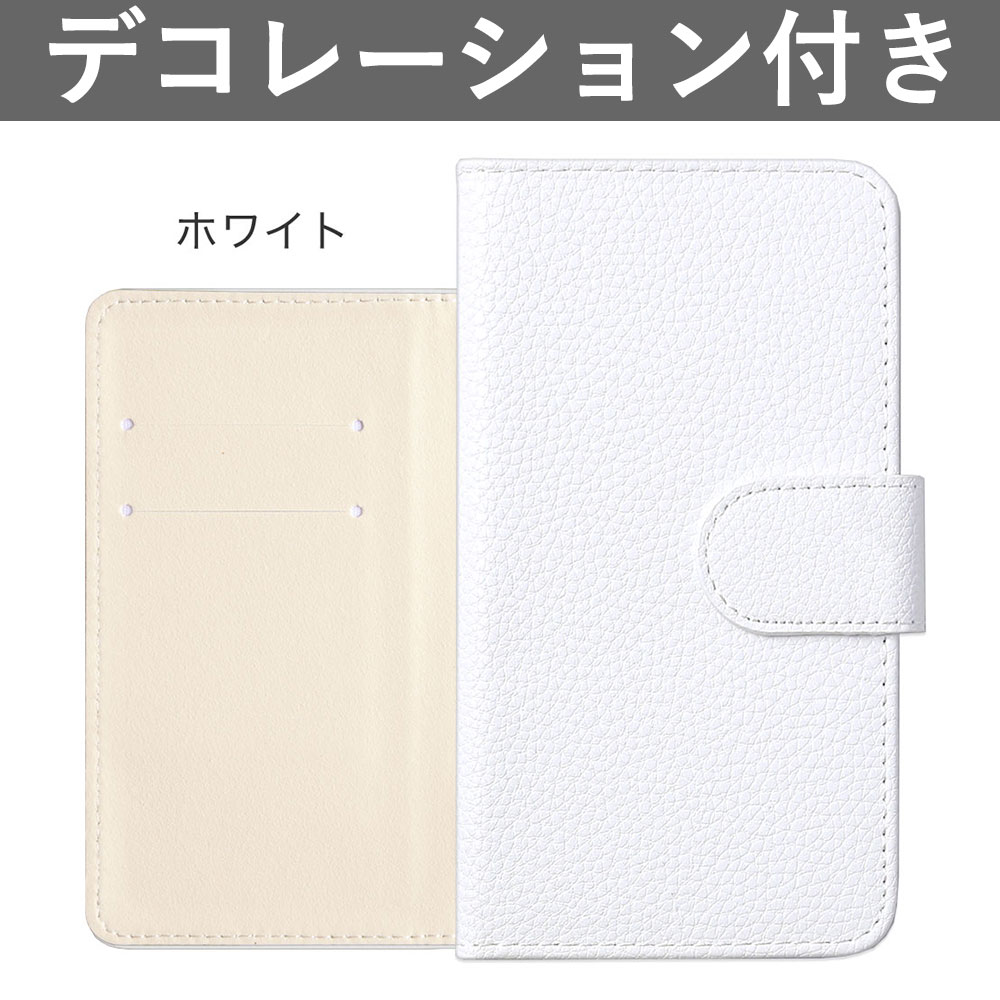 Rakuten Hand 5g ケース 手帳型 おしゃれ ブランド スマホケース 全