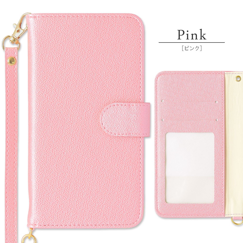 arrows ARROWS We FCG01 ケース 手帳型 おしゃれ ブランド