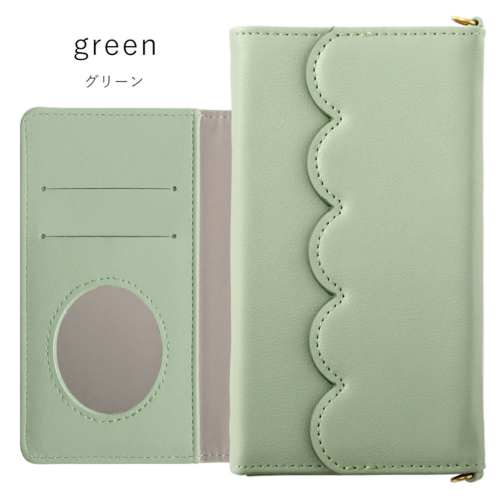 Xperia スマホケース ショルダーストラップ 10 IV SO-52C ケース 手帳