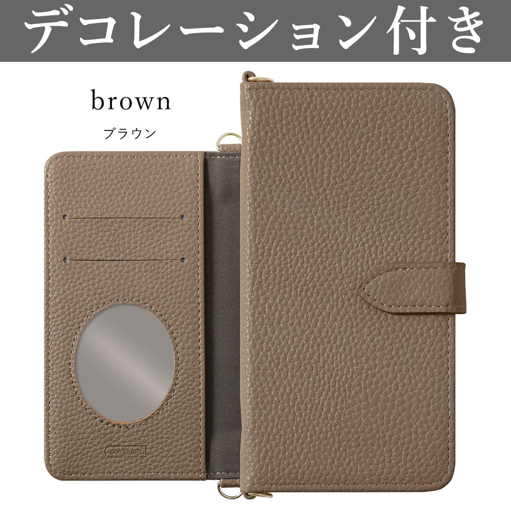 AQUOS sense sense6 SH-54B ケース 手帳型 ショルダー おしゃれ ミラー