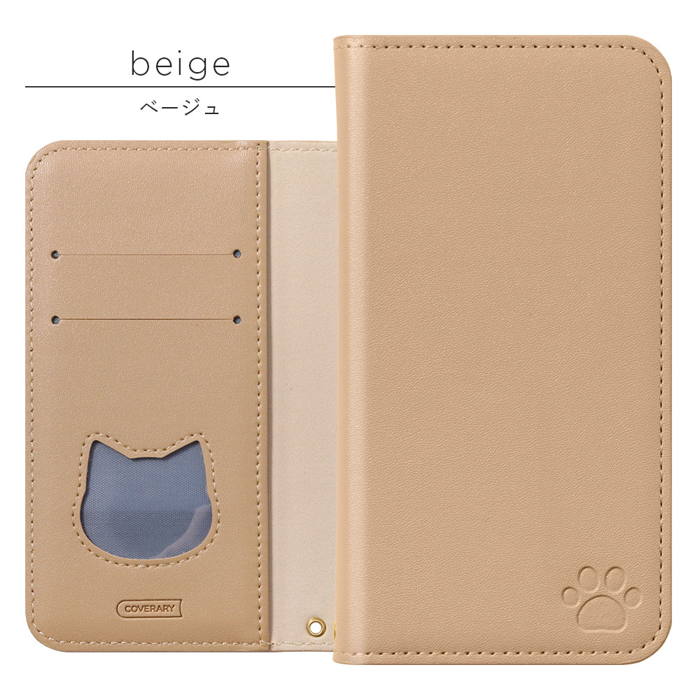 AQUOS sense sense8 SH-54D ケース 手帳型 おしゃれ ブランド