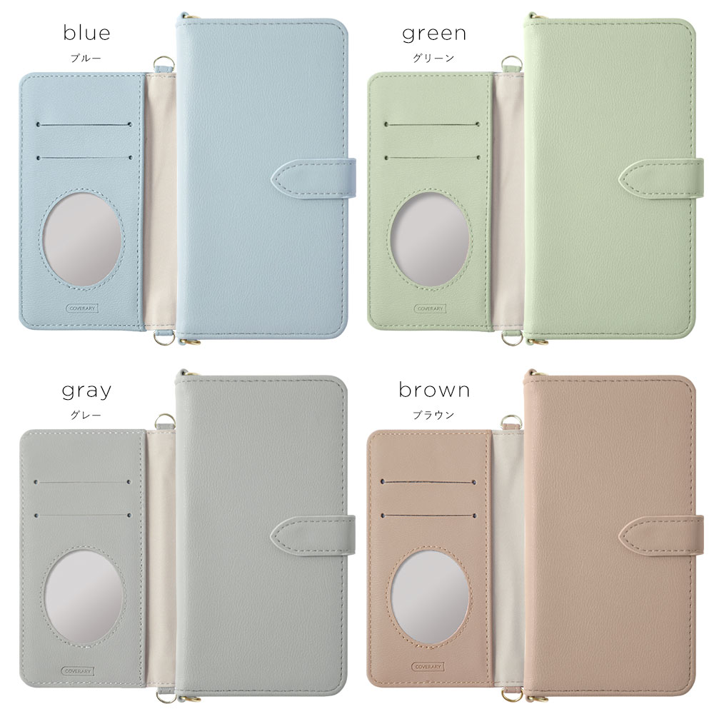 Xperia 1 SOV40 ケース 手帳型 ショルダー ハンドベルト ミラー