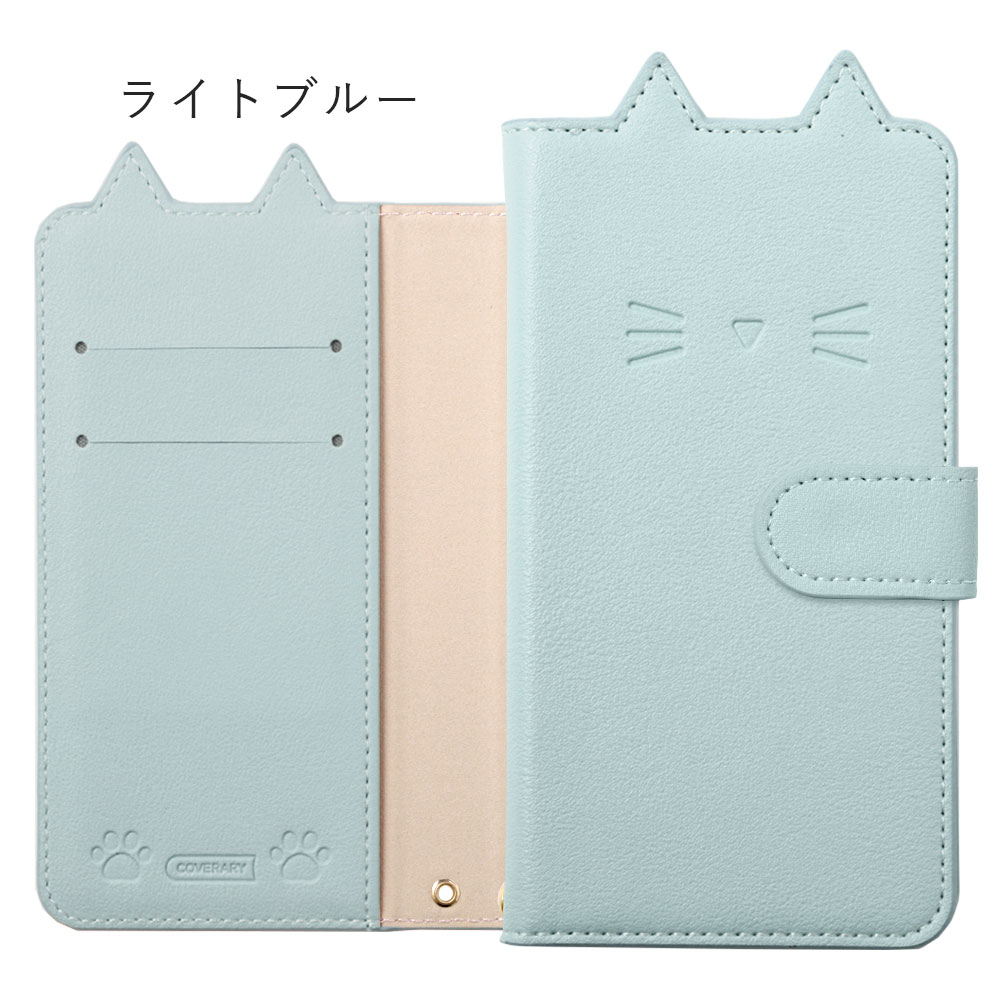 Xperia XZ スマホケース 猫型 XZ2 Premium SOV38 ケース 手帳型