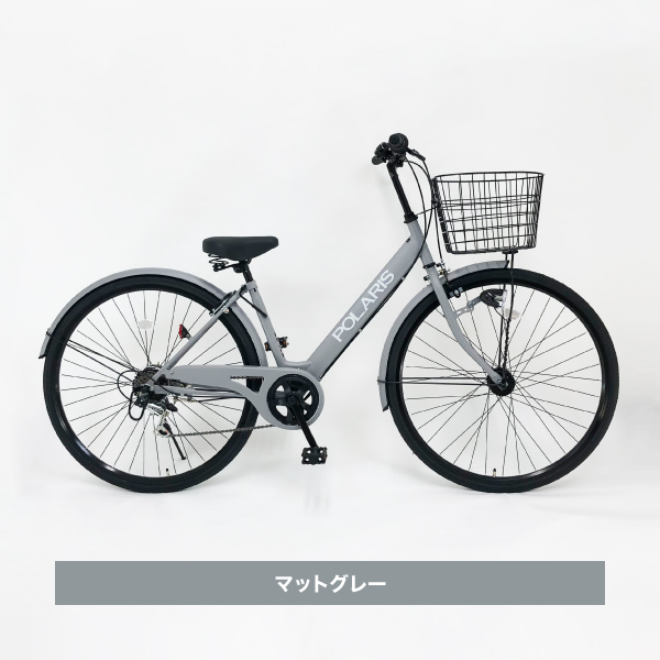 30%OFF】27インチ シティサイクル POLARIS 6段変速 LEDオートライト