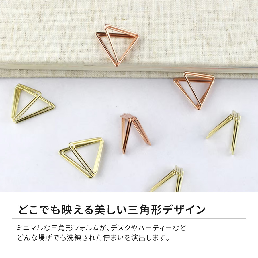 メモ スタンド クリップ 12個セット カードスタンド メモスタンド