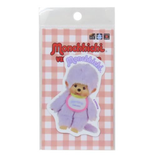 ダイカットシール ビニールステッカー モンチッチ MONCHICHI COLORS