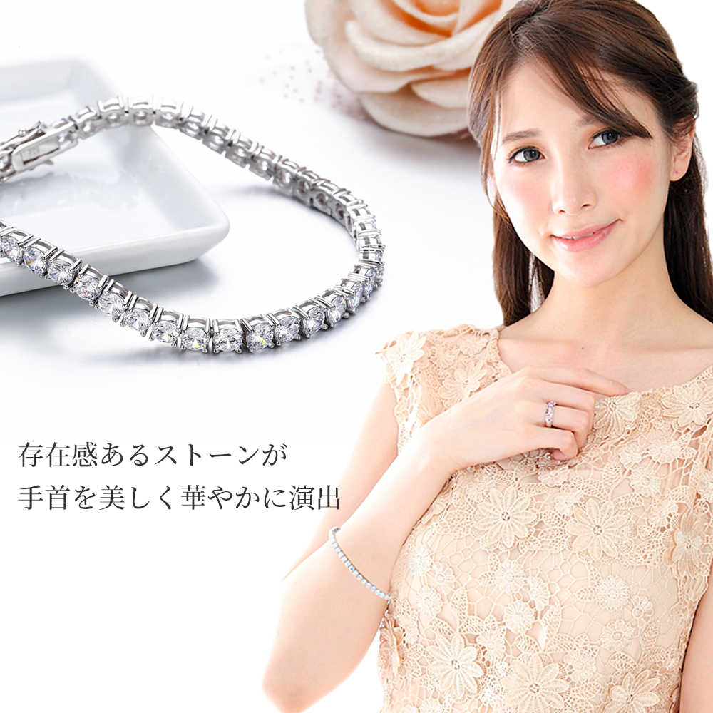 Clementia（クレメンティア） ブレスレット レディース メンズ 50 40