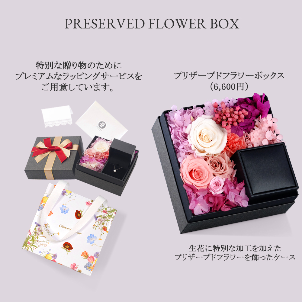 Clementia（クレメンティア） モアサナイト 指輪 リング レディース