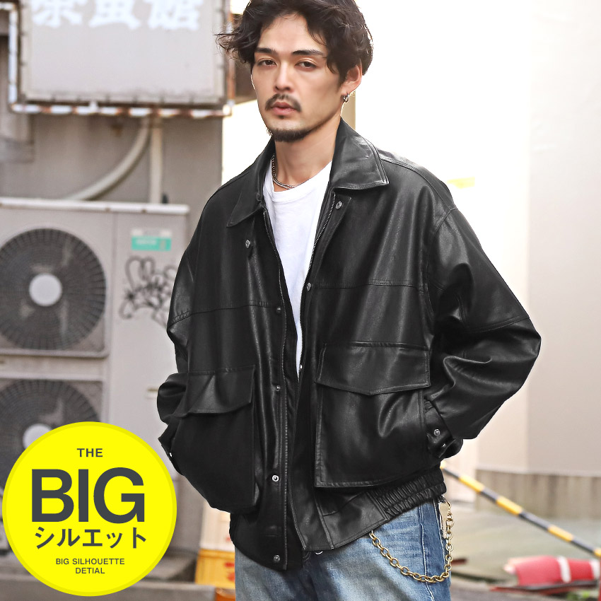 A2 フライトジャケット オーバーサイズ ブルゾン メンズ ジャケット