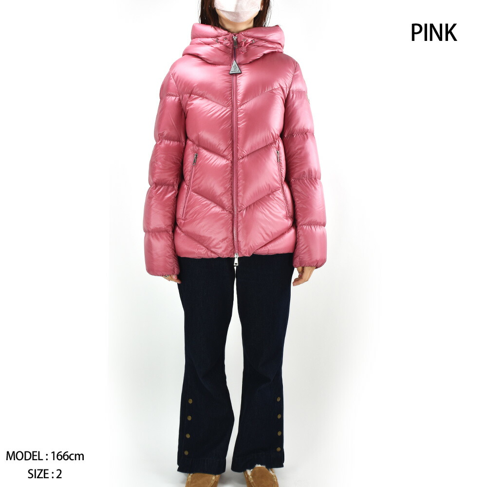 MONCLER（モンクレール） 【SALE】【並行輸入品】モンクレール ダウン