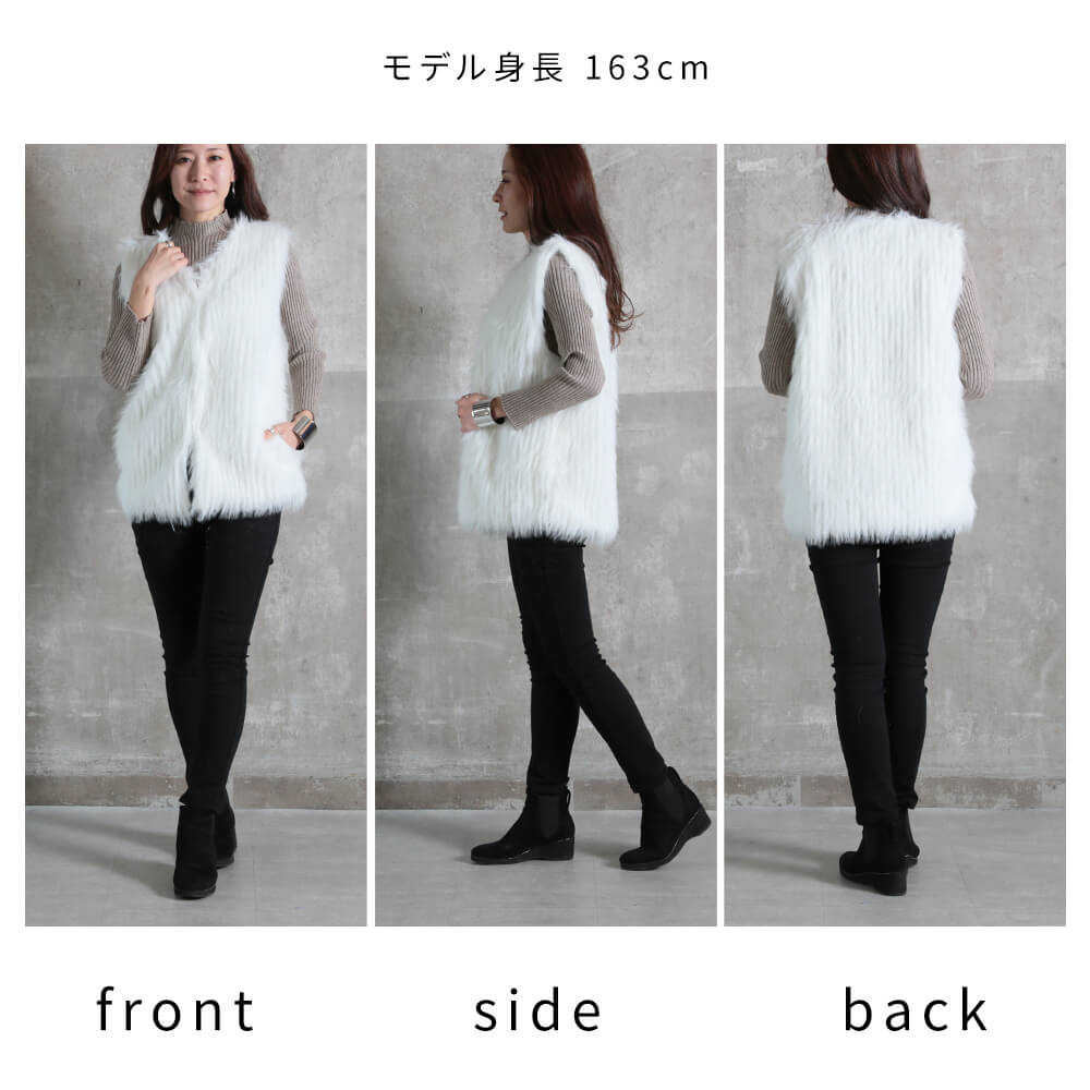 ファーベスト レディース ショート 大きいサイズ 白 ボアジレ フェイク