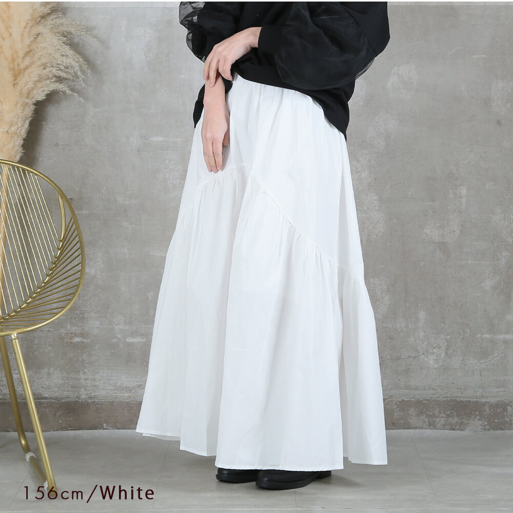 スカート レディース きれいめ Aライン ロングスカート マキシスカート
