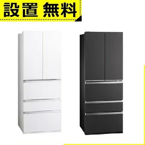 aqrtxa50」の人気商品一覧 | 安い商品を通販サイトから探す - 価格.com