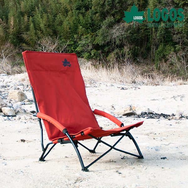 あすつく】ロゴス（LOGOS） Tradcanvas 難燃BRICK・キングあぐらチェア