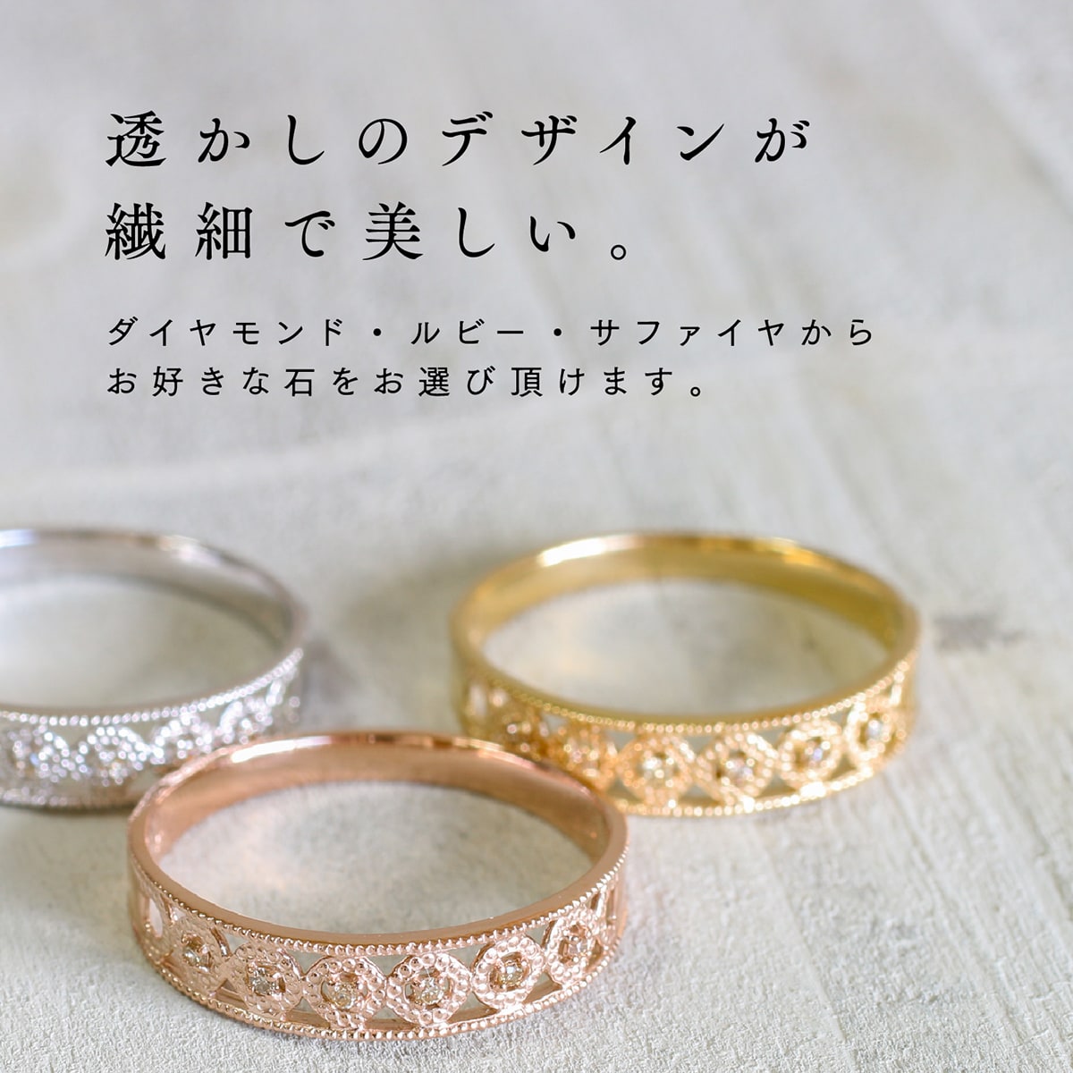 cococaru（ココカル） 指輪 ダイヤモンド リング レディース シンプル