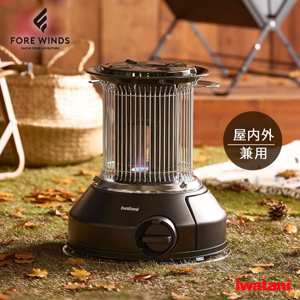 Iwatani（イワタニ） カセットガスストーブ マル暖 CB-STV-MRD マット