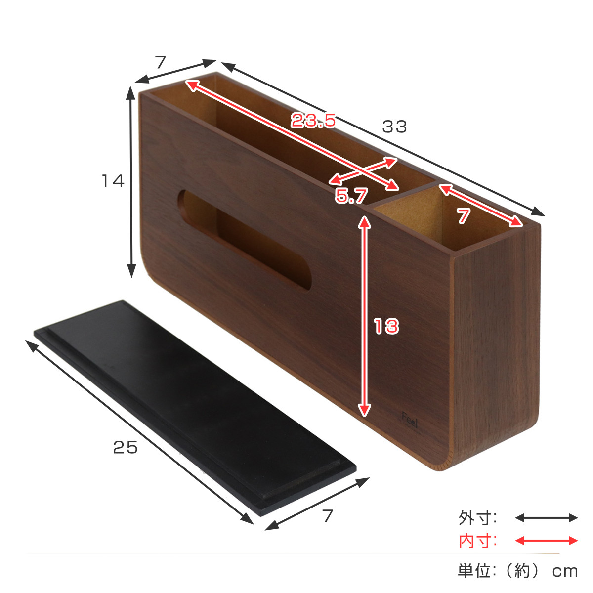 ヤマト工芸 ティッシュ ケース 木製 yamato tissue&U （ ティッシュ