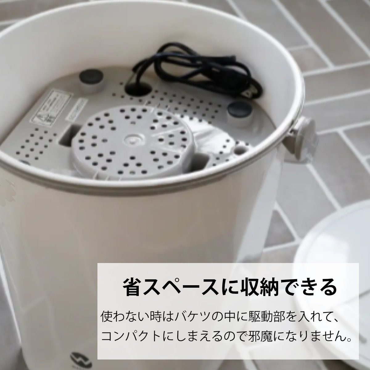 CB JAPAN（シービージャパン） 洗濯機 ウォッシュボーイ 小型洗濯機