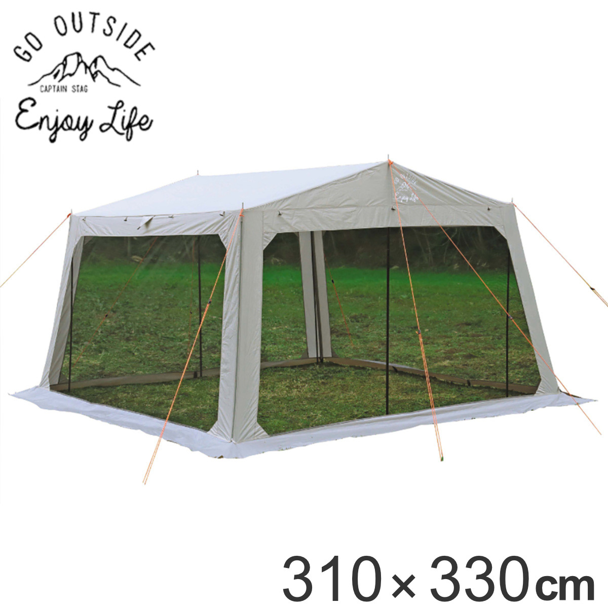 モンテ テント 5人用 6人用 スクリーンツールームドームテント