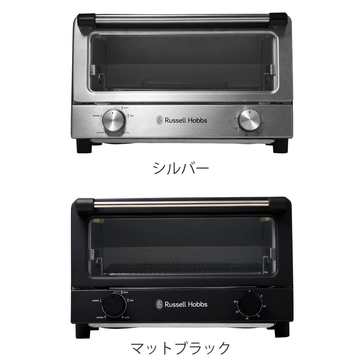 Russell Hobbs デザイア オーブントースター 7720JPのおすすめ人気商品