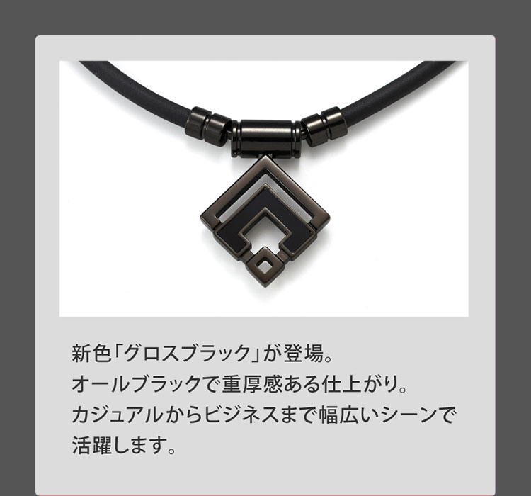 ColanTotte（コラントッテ） 【爆買いWEEK☆最大P28％】公式限定品 TAO