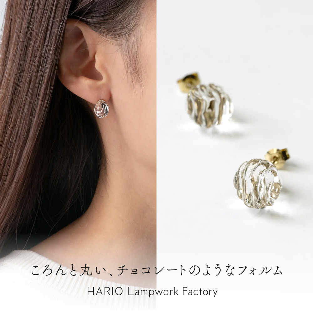 HARIO Lampwork Factory（ハリオランプワークファクトリー） ピアス