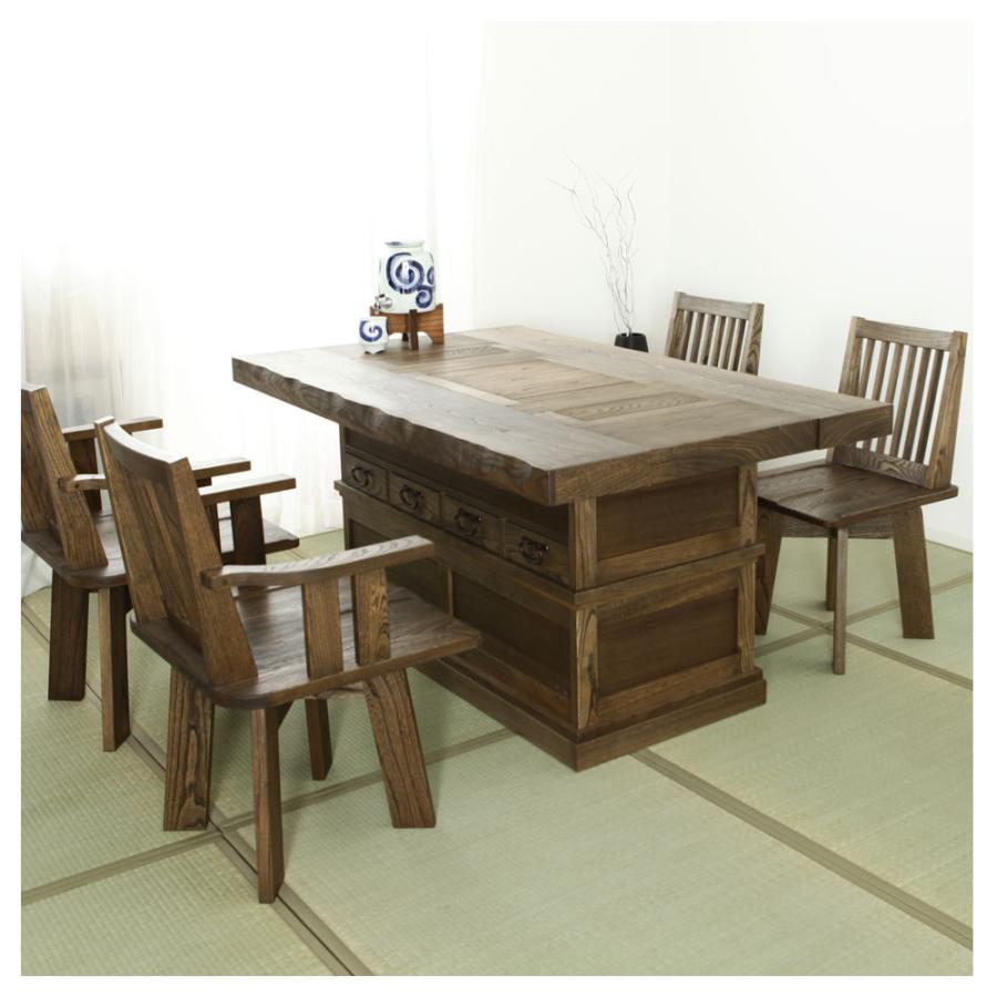 和家具 ダイニングテーブル 木製 4人掛け “ 大江戸 ” 囲炉裏 テーブル