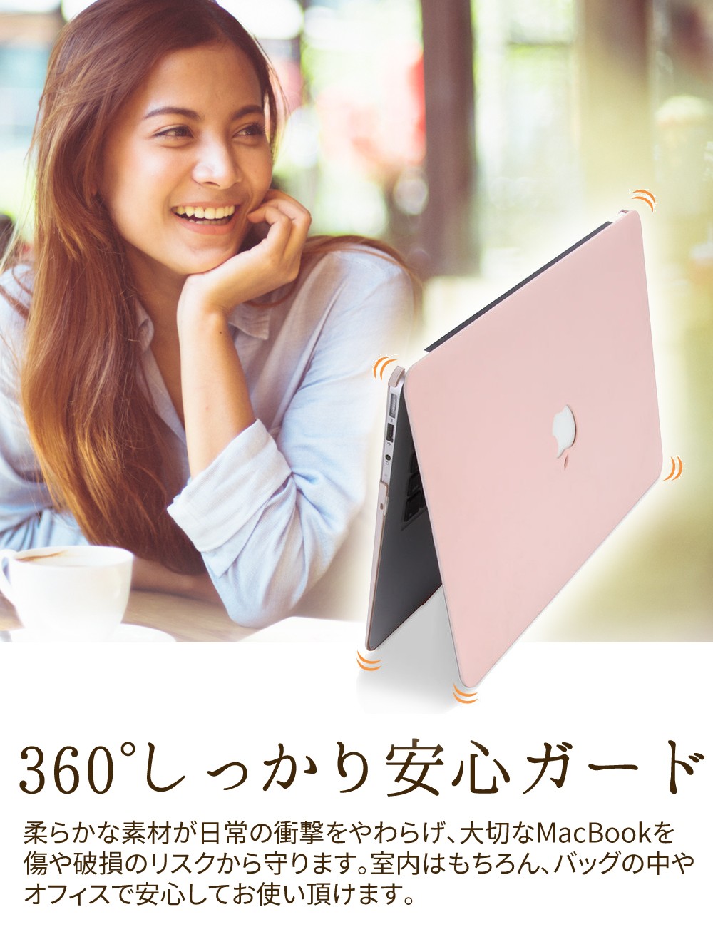 MacBook ケース マックブック M2 Air Pro 13 13.6 14 インチ カバー