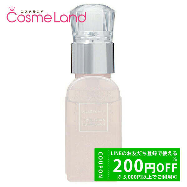 ARSOA（アルソア） セルセラム 50mL 化粧液 爆買 : コスメランド