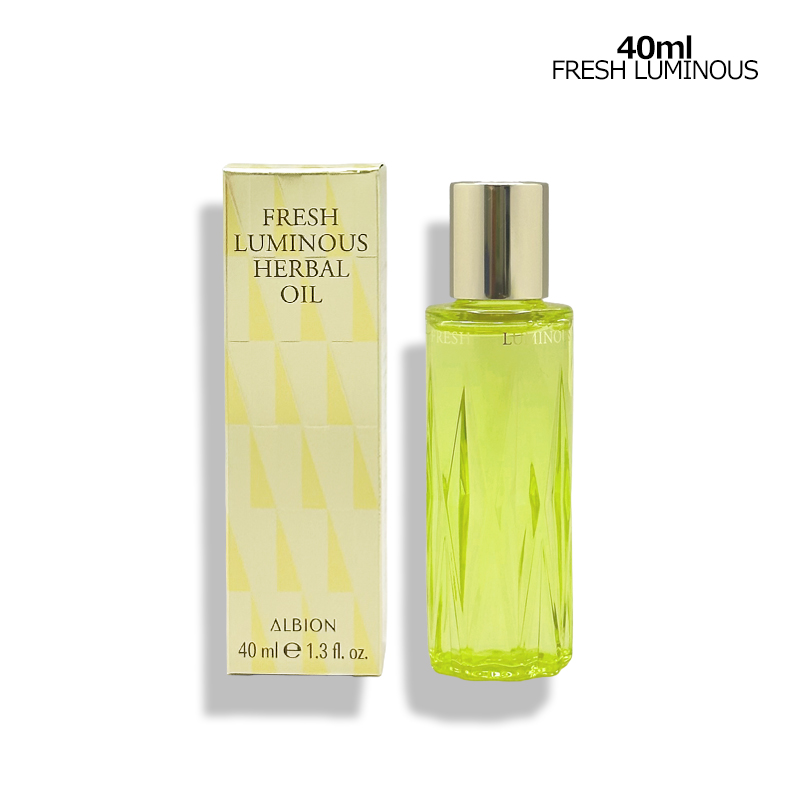 ALBION（アルビオン） 化粧用油 フレッシュ ルミナス ハーバルオイル
