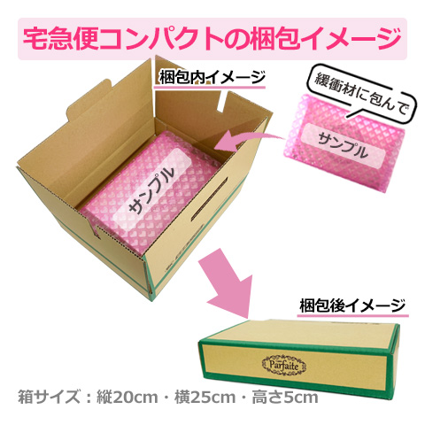 EXCIA アルビオン エクシア グラン インペリアル ファンデーション