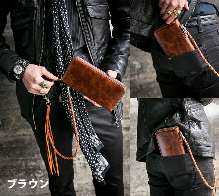 長財布 ロングウォレット メンズ イタリアンレザー カジュアル