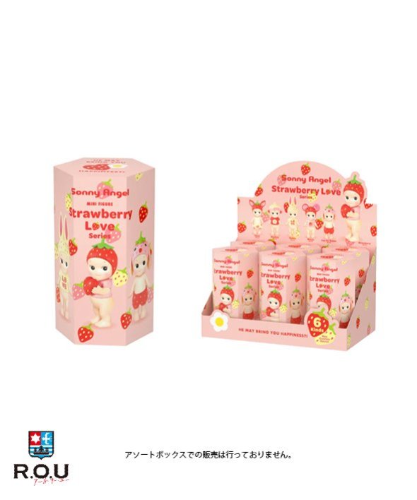 ドリームズ ソニーエンジェル ストロベリーラブ SAS67519 Sonny Angel