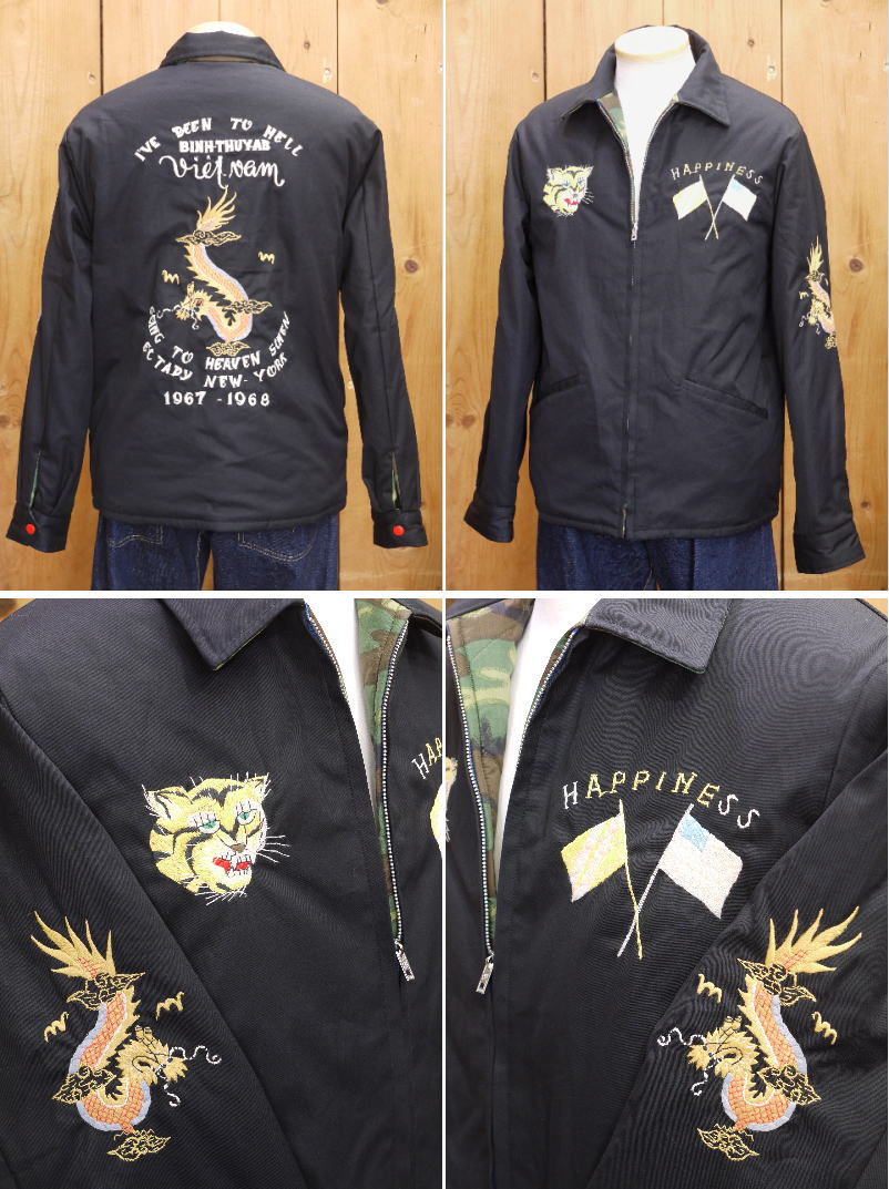 TAILOR TOYO テーラー東洋 リバーシブルベトナムジャケット “VIETNAM
