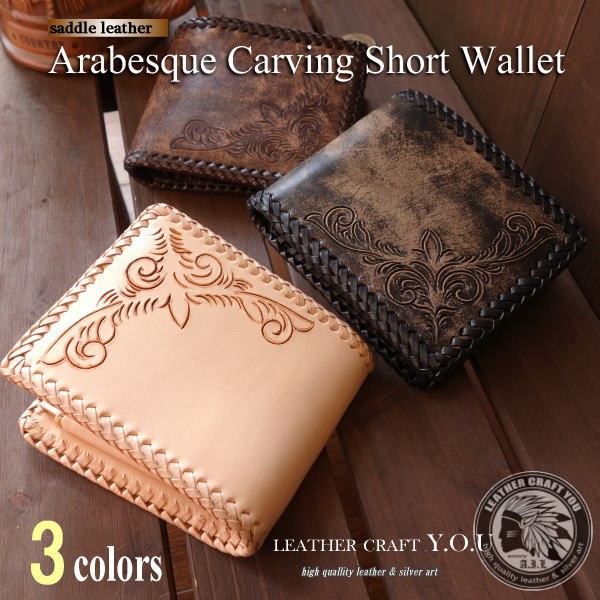 レザークラフト優 二つ折り財布 本革 レザー : 革財布 バッグ レザー