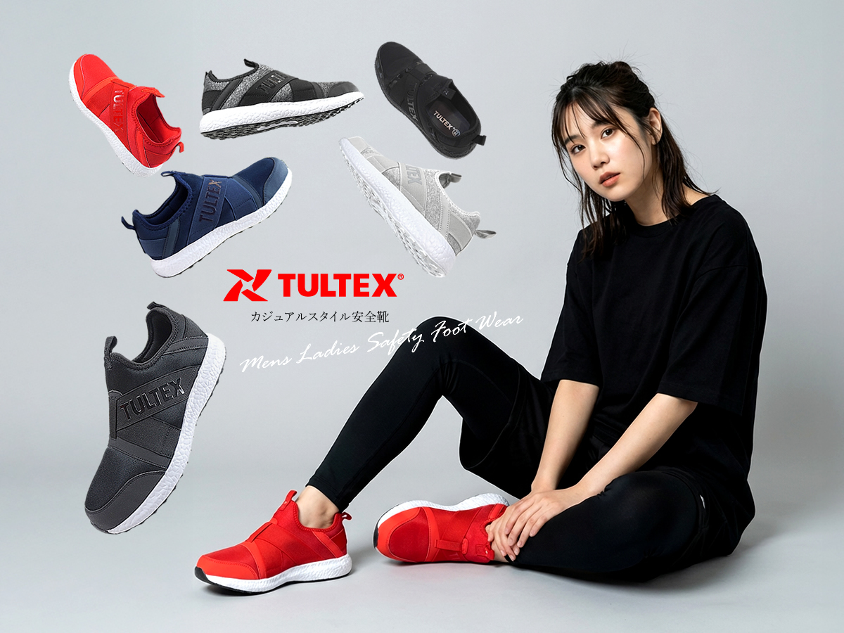 アイトス 爆買 安全靴 ゴムストラップ タルテックス 軽量 おしゃれ
