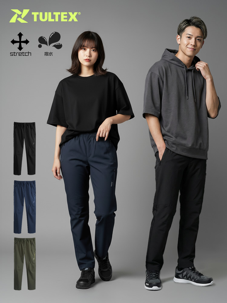 新品未使用 ピッコーネ】前キルト暖か機能素材細見えパンツ38号 楽天