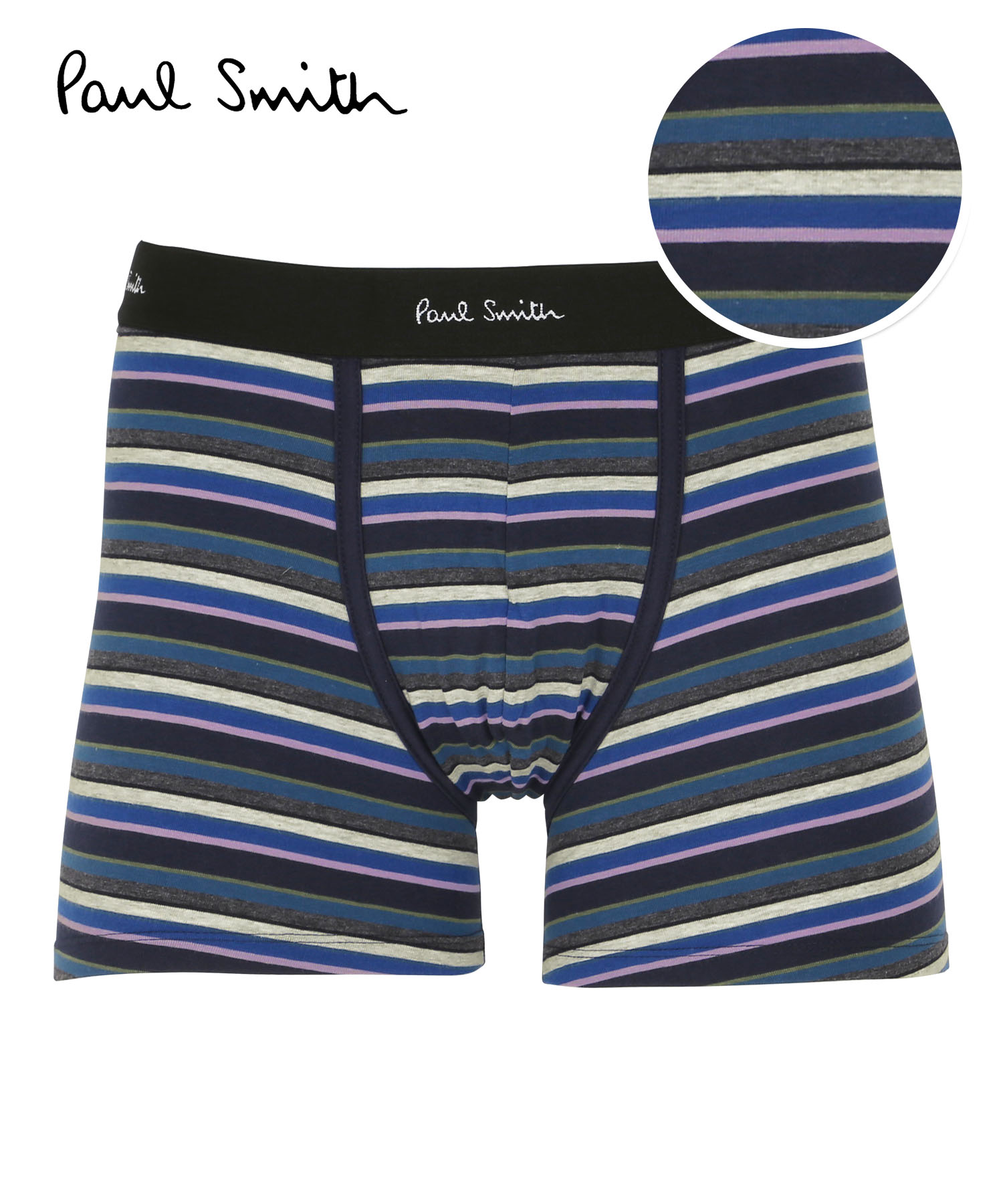 Paul Smith（ポール・スミス） 新生活 プレゼント ボクサーパンツ