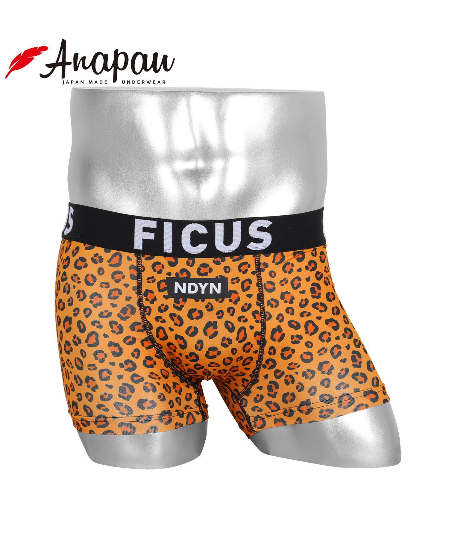 FICUS（フィークス） ボクサーパンツ メンズ 下着 紳士 おしゃれ