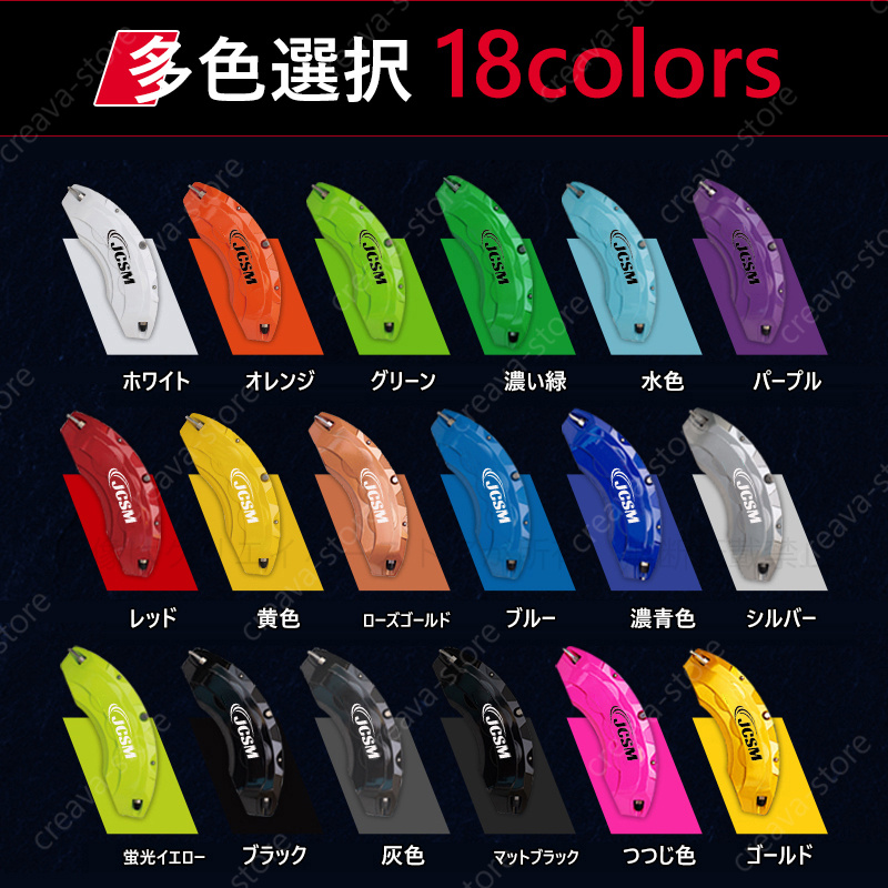 クーポン利用で7%OFF/キャリパーカバー 718ケイマン(ポルシェ)982