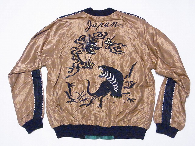 TAILOR TOYO テーラー東洋 東洋エンタープライズ スカジャン TT15542