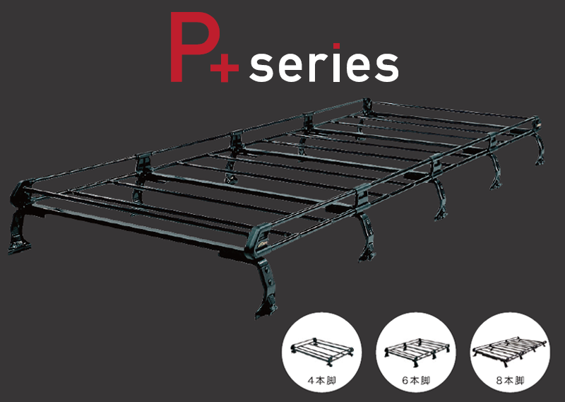 精興工業 タフレック PH236C+ エブリイ DA64V DA64W / ハイゼット