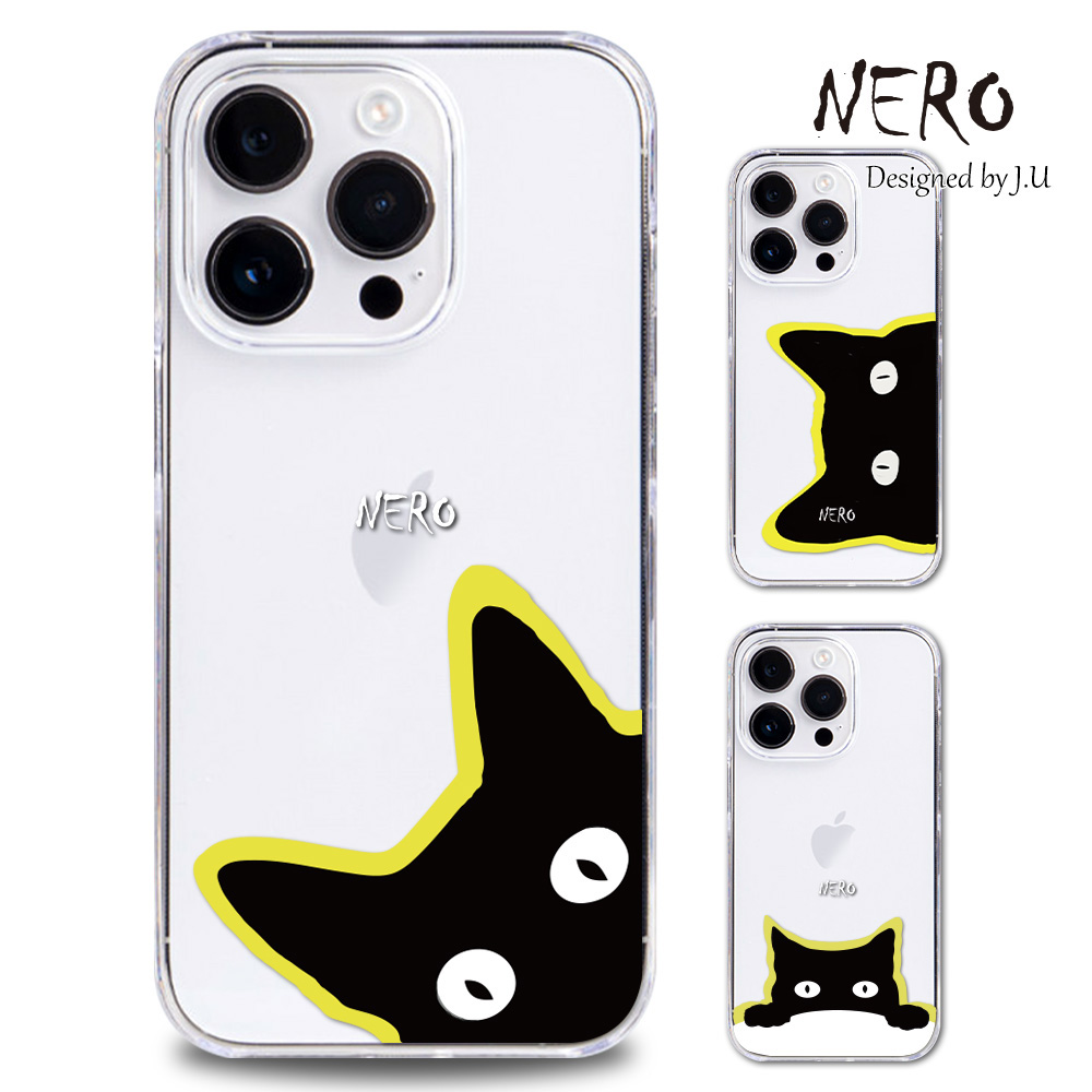 AQUOS wish wish5 ケース SH-52F スマホ カバー クリア キャラクター