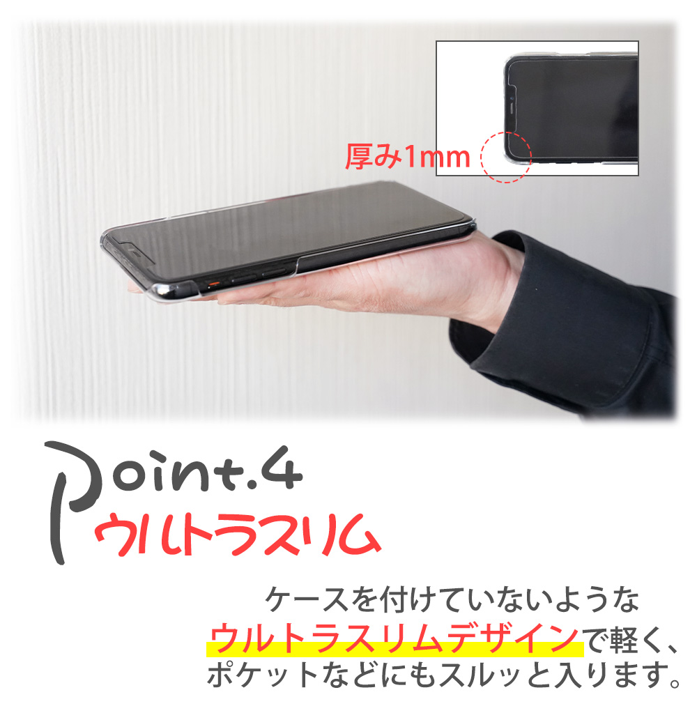 LGエレクトロニクス LGV36 ケース クリア カバー スマホケース au LG