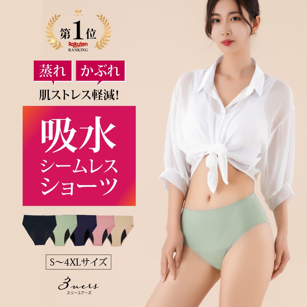 ja9099_gr.jpg?size=n